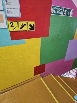 Противоскользящие ограничители на ступенях